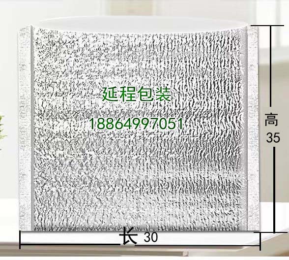 外卖保温袋定制